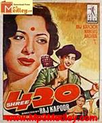 Shree 420 1955 song download